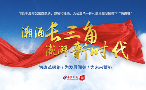 第30屆中國资讯獎評選揭曉 集...